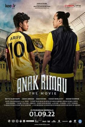 Anak Rimau the Movie